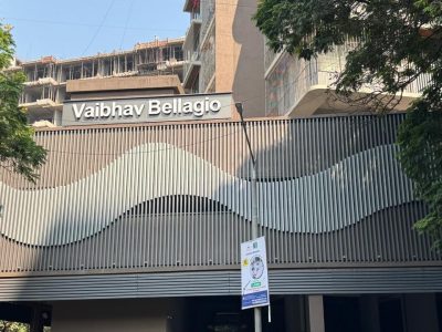 82977859-76b1-4010-91e6-6c2082a45ff4